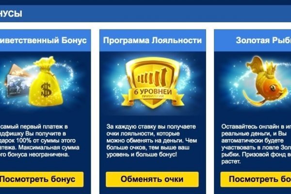 Кракен купить мефедрон