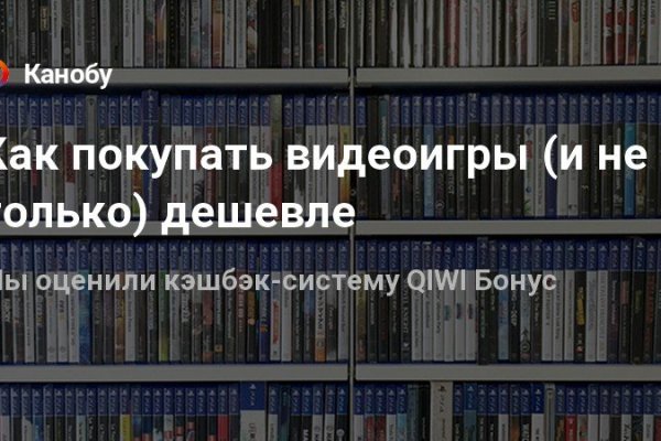 Кракен даркнет регистрация