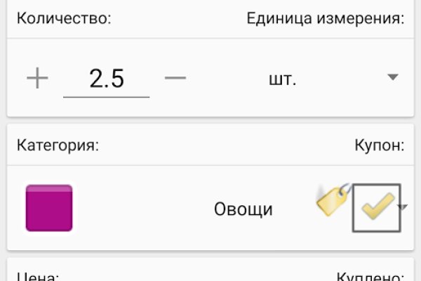 Актуальные ссылки кракен на 2025