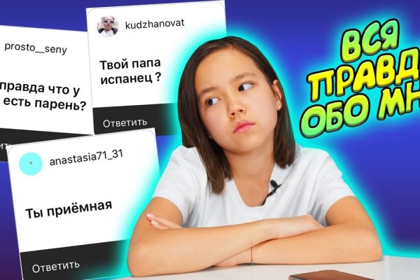 Кракен сайт маркетплейс