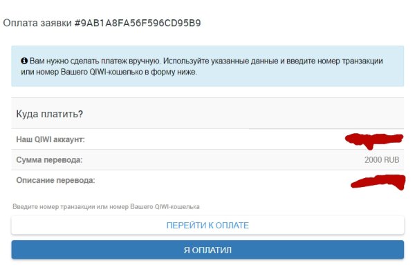 Kraken 13at сайт