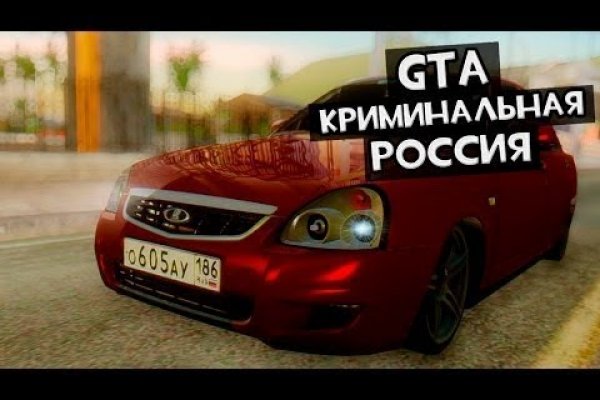 Список луковых tor сайтов