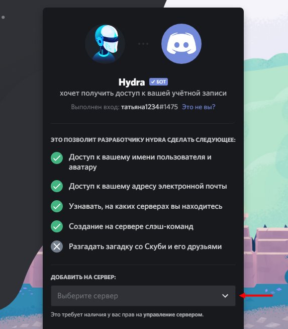 Кракен маркетплейс как зайти