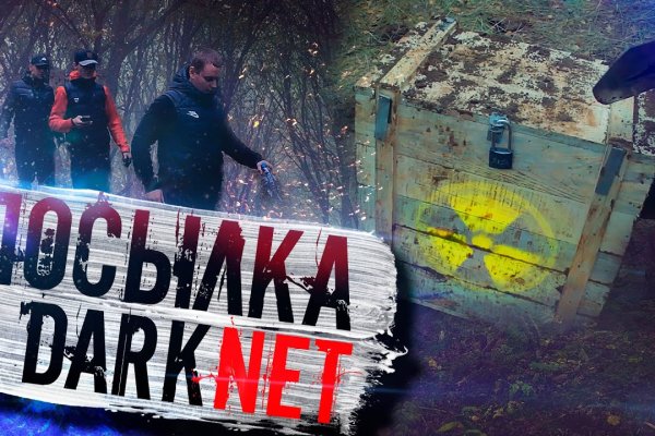 Кракен сайт маркетплейс