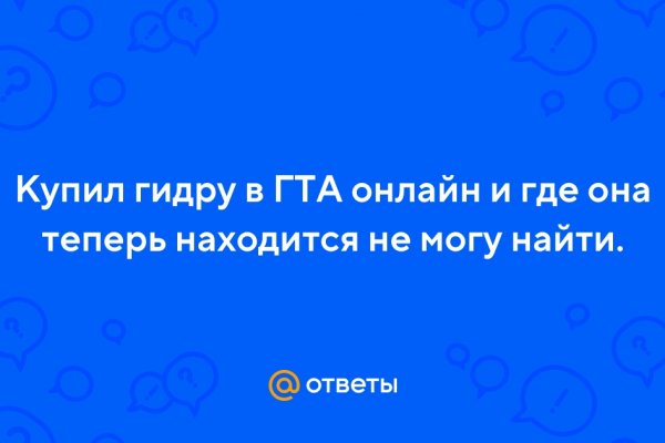 Кракен даркшоп