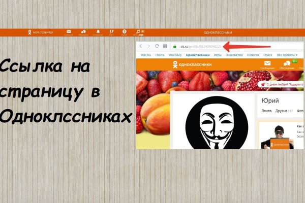 Кракен вход kr2web in